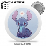 Значок Милі картинки і арти (Cute pictures and art) tape 171