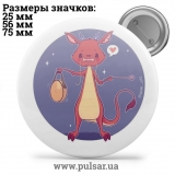 Значок Милі картинки і арти (Cute pictures and art) tape 172