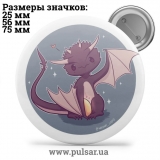 Значок Милі картинки і арти (Cute pictures and art) tape 173