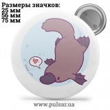 Значок Милі картинки і арти (Cute pictures and art) tape 179