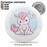 Значок Милі картинки і арти (Cute pictures and art) tape 180
