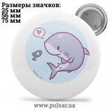 Значок Милі картинки і арти (Cute pictures and art) tape 181