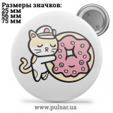 Значок Милі картинки і арти (Cute pictures and art) tape 184