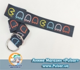 Пояс Пакман (Pac-Man belt)