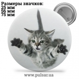 Значок Мемні Коти - Memes Cats tape 105