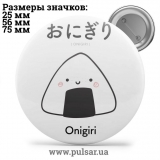 Значок Милі картинки і арти (Cute pictures and art) tape 197