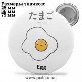 Значок Милі картинки і арти (Cute pictures and art) tape 207