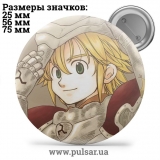 Значок Семь смертных грехов (Nanatsu no Taizai, The Seven Deadly Sins) tape 03