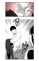 Манхва &laquo;BJ Alex / BJ 알렉스&raquo; том 1 [18+]