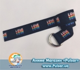 Пояс LOVE belt