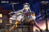 Оригинальная аниме фигурка &laquo;CALBONE - Girls' Frontline: Neural Cloud Klukai Dusk Watch Ver. 1/7 Scale Figure&raquo;