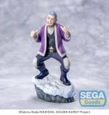 Оригинальная аниме фигурка &laquo;"Golden Kamuy" XrossLink Figure Shiraishi Yoshitake&raquo;