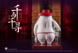 Оригинальная аниме фигурка &laquo;White Deer Studio - Spirited Away Chihiro and Radish Spirit&raquo;