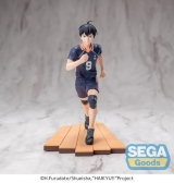 Оригинальная аниме фигурка &laquo;"Haikyuu!!" High Premium Figure Kageyama Tobio&raquo;