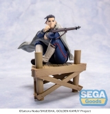 Оригинальная аниме фигурка &laquo;SEGA - XrossLink TV Anime GOLDEN KAMUY Figure Hyakunosuke Ogata&raquo;