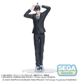 Оригинальная аниме фигурка &laquo;SEGA - Chainsaw Man - The Movie: Reze Arc High Premium Figure Aki Hayakawa&raquo; 
