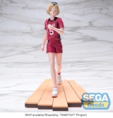 Оригинальная аниме фигурка &laquo;SEGA - Anime Haikyu!! High Premium Figure Kenma Kozume&raquo;