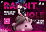 Оригинальная аниме фигурка &laquo;Fei Sheng Studio - Rabbit Hole Amusement Park Hatsune Miku&raquo;