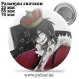 Значок Ангел кровопролития (Satsuriku no Tenshi / Angel of Massacre) tape 01