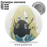 Значок Ангел кровопролития (Satsuriku no Tenshi / Angel of Massacre) tape 04