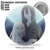 Значок Ангел кровопролития (Satsuriku no Tenshi / Angel of Massacre) tape 09