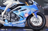 SX Studio - Neon Genesis Evangelion Motorcycle Girl Ayanami Rei