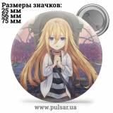 Значок Ангел кровопролития (Satsuriku no Tenshi / Angel of Massacre) tape 11