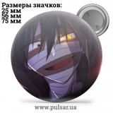 Значок Ангел кровопролития (Satsuriku no Tenshi / Angel of Massacre) tape 13