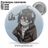 Значок Ангел кровопролития (Satsuriku no Tenshi / Angel of Massacre) tape 14