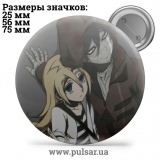 Значок Ангел кровопролития (Satsuriku no Tenshi / Angel of Massacre) tape 16