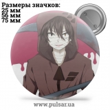 Значок Ангел кровопролития (Satsuriku no Tenshi / Angel of Massacre) tape 20