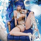 Оригинальная аниме фигурка &laquo;Alice21 Studio - Iuno Occult Sacred Seduction Wuthering Waves&raquo;