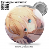 Значок Ангел кровопролития (Satsuriku no Tenshi / Angel of Massacre) tape 25