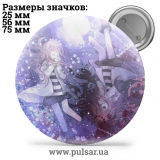 Значок Ангел кровопролития (Satsuriku no Tenshi / Angel of Massacre) tape 26