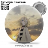 Значок Ангел кровопролития (Satsuriku no Tenshi / Angel of Massacre) tape 29