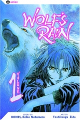 Манга англійською "Wolf's Rain, Vol. 1"