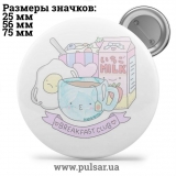 Значок Милі картинки і арти (Cute pictures and art) tape 237