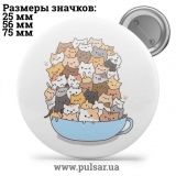 Значок Мемні Коти - Memes Cats tape 107
