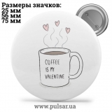 Значок Фразы, цитаты и высказывания (Phrases, quotes and sayings) tape 199