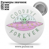 Значок Милі картинки і арти (Cute pictures and art) tape 239