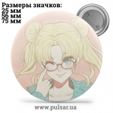 Значок Милі картинки і арти (Cute pictures and art) tape 245