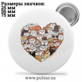 Значок Мемні Коти - Memes Cats tape 112