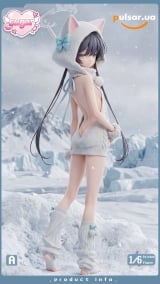 Оригинальная аниме фигурка &laquo;Sugar Studio - Ryuuge Kisaki Blue Archive&raquo;