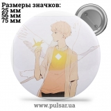 Значок Милі картинки і арти (Cute pictures and art) tape 248