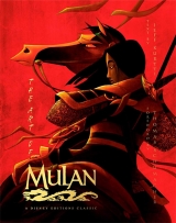 Артбук «The Art of Mulan: A Disney Editions Classic (Disney Editions Deluxe)» [USA IMPORT]