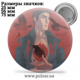 Значок Милі картинки і арти (Cute pictures and art) tape 250