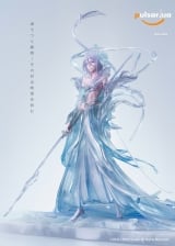 Оригінальна аніме фігурка &laquo;1/6 Scale Hakka no Togame/White Haze Punishment-Bleach-Cross Studio&raquo;