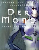 Артбук &laquo;Der Mond: The Art of Neon Genesis Evangelion&raquo; [USA IMPORT]