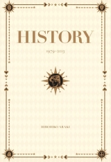 Артбук &laquo;Jojoveller (Japanese Edition)&raquo;