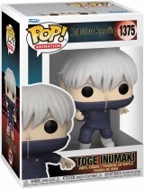 Виниловая фигурка &laquo;Funko! Pop Animation: Jujutsu Kaisen - Toge Inumaki with Chase&raquo;